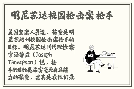 电车之狼r下载