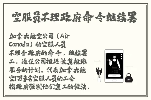 亚洲精品国产精品国自产